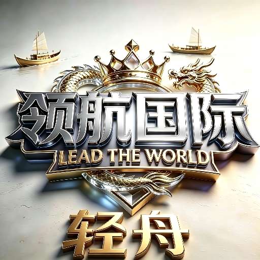 底部下方图